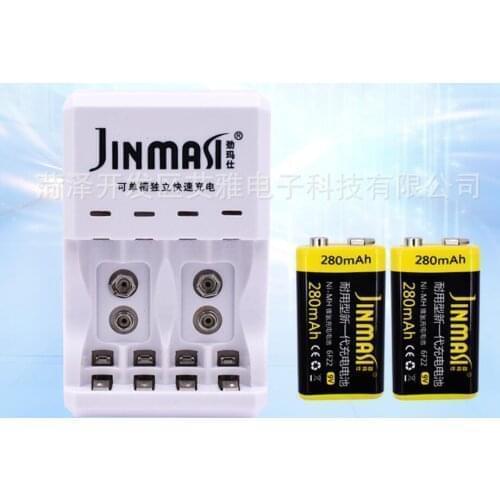 2pcs 9V 280mah Rechargeable Li-ion battery+ 1PCS 9V 6F22 Intelligent charger (EU/US Plug)