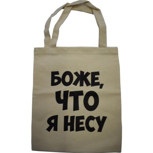 Мега-принт Women's Shoulder Bags