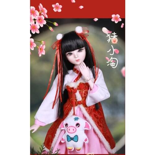 Fashion Style 1/3 BJD Doll 56cm adult female Plastic joint moveable doll includes the doll clothes and shoes 2019