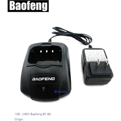 Original Desktop Charger for BAOFENG Two Way Radio UV-B5 UV-B6 (Europe or U.S.A. type) walkie talkie