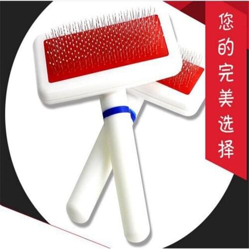 Pet dense white balloon puppies handle a comb pet comb needle plastic handle new material pet comb