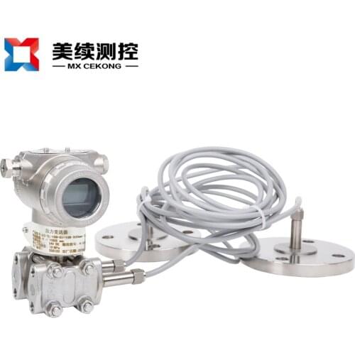 Smart differential pressure transmitter with double flange