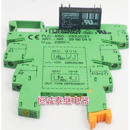 Relay No:2966621 Base: PLC-BSC-230UC/21-NO:2966045