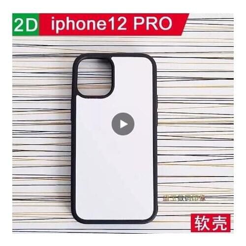 TOPINKJET Original Phone Cases