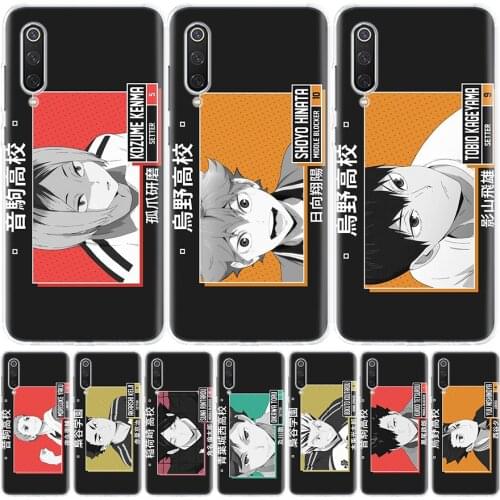 Anime Haikyuu!! ID Card Phone Case for Xiaomi Redmi Note 10 9S 9 8T 9 8 7 7A 8A 9A 9C 6A 6 S2 K20 S30 Pro Fashion Cover Capa