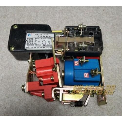CZ28-25/10 Dc contactor