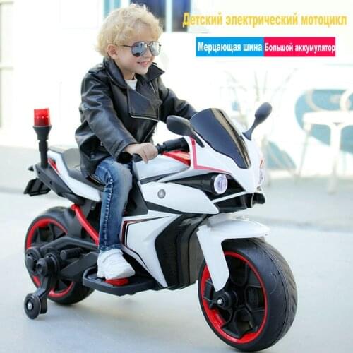 Childrens electric motorcycle tricycle kid toy men and women baby battery dual drive electric car can sit people