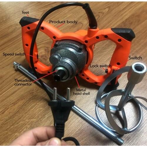 Handheld 2300W Industrial Grade Mixer 6 Gear Adjustable Speed Paint Cement Plaster Mortar Coating Mixer Mixing Machine