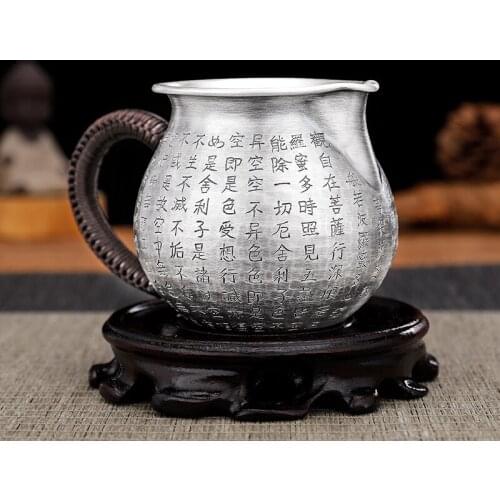 Silver justice cup sterling silver 999 hand-engraved heart sutra Chinese household kung fu tea set silver tea divider