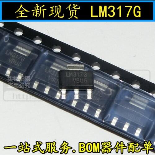 10PCS LM317K SOT223 LM317G LM317 SOT-223 317 SOT SMD New and Original IC Chipset