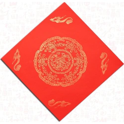 Chinese Spring Festival Square Shaped Half Ripe Red Xuan Paper 20pcs Handmade Non Fading Red Calligraphy Paper for Fu Characters
