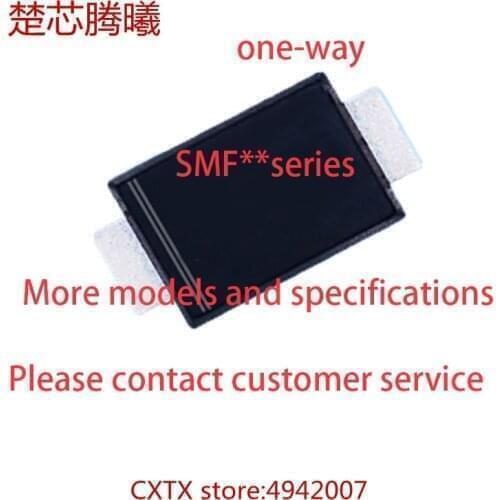 CHUXINTENGXI SMF9.0A SMF8.5A SMF8.0A SMF7.5A one-way SOD-123FL More models and specifications,please contact customer service