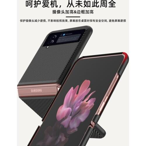 Luxury Phone Case For Samsung Galaxy Z Flip3 Shockproof Slim Design Cover Z Flip 3 Anti-fall Mobile Phone Cases