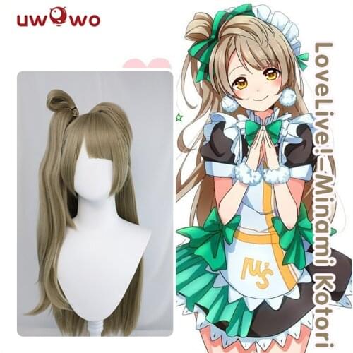 Uwowo Love Live!- Minami Kotori Cosplay Wig 85cm Linen Long Hair Ponytail Heat Resistant Fiber