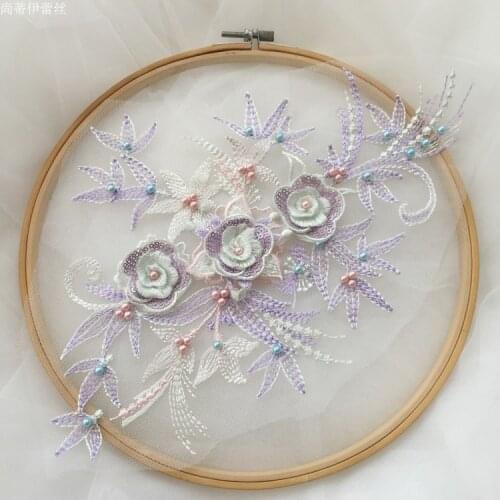 2PCS/Lot Colorful Beaded 3D Flowers Lace Applique DIY Wedding Dress Headdress Childrens Clothing Dance Performance Accessories