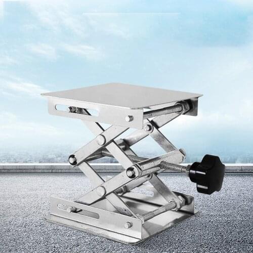 Aluminum Lifter Router Plate Table Woodworking Machinery Engraving Laboratory Lifting Stand Manual Lift Platform Carpentry Tools