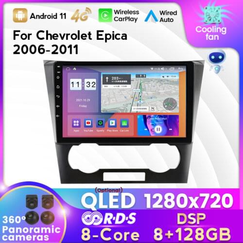 MEKEDE 2 DIN 6+128G Android 11 Car Radio Multimedia Player for Chevrolet Epica 1 2006-2012 GPS Navigation Built-in Carplay AUTO