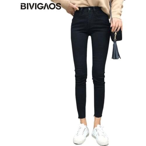 BIVIGAOS New High Elastic Cropped Jeans Claw Marks Denim Pencil Pants Slim Skinny Jeans Leggings Women Jeggings Black Blue