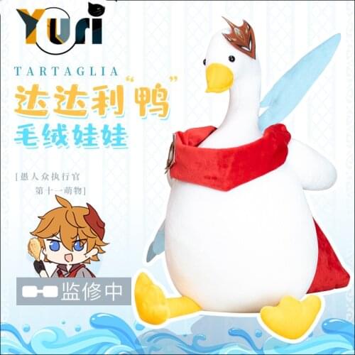 Yuri Game Genshin Impact Ajax Tartaglia Duck Doll Pillow Cotton Plush Toy Sleep Bolster Cosplay Child Gift C