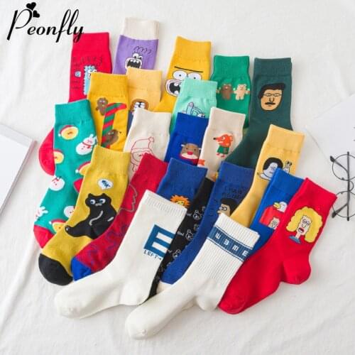 PEONFLY Novelty 2020 Womens Socks Cotton Colorful Cute Cartoon Printed Funny Happy Kawaii Socks For Girl Christmas Gift