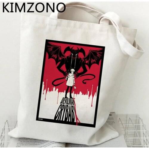 Devilman Crybaby shopping bag eco recycle bag bolsa canvas grocery shopping bag bolsas reutilizables shoping woven cabas