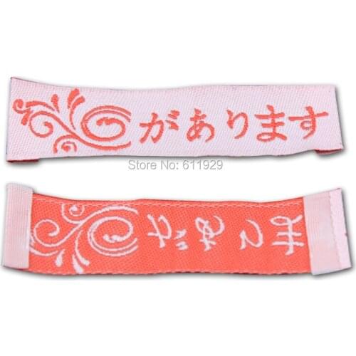 Customized clothing woven labels/trademark/logo/garment printed labels/embroidered tags/hang tag/paper swing tags Free Shipping