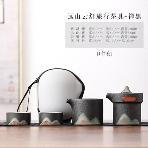 Retro Chinese Ceramic Tea Ceremony Set Kung Fu Teapots With 2 Cups Mountain Portable Teawear Travel Tea Set Drinkware Gift Cool
