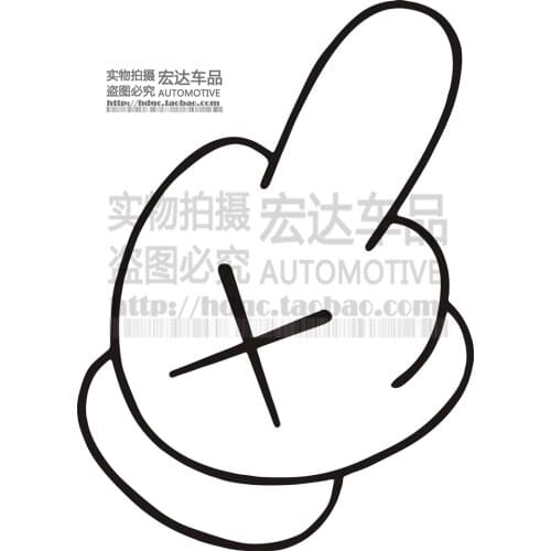 Motorcycle sticker Original fake car styling hellaflush doodle car stickers for 3m marouflage