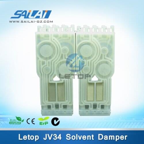 High Quality EP Dx5 Head Damper Mimaki Jv34 TS34 For Jv34 Printer