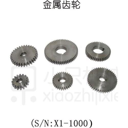 Free Shipping!/X1-1000 6PCS Metal Gear Set/SIEG X1 Change Gear Set