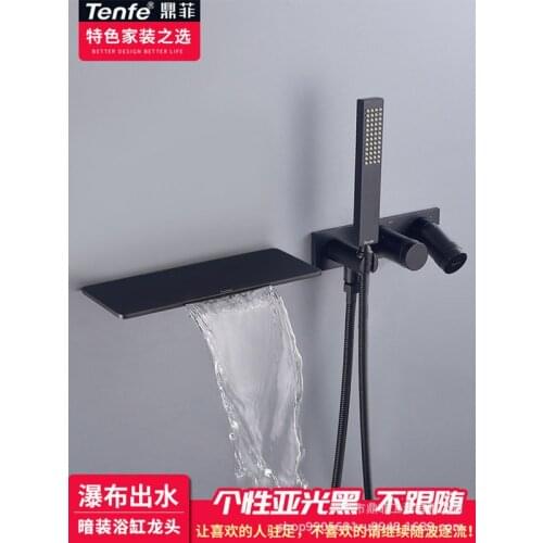 Ding Fei Simple European Black Dark Outfit Shower Shower Embed Wall Type Invisible Full Copper More Function Waterfall Shower