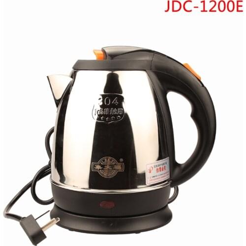 1200E 1.2L Electric Kettle Stainless Steel Cordless 220V Electric Water Kettles 1360W Portable Travel Water Boiler Pot