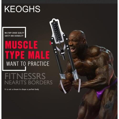 Arm strength Chest chest expander/60 kg/household fitness equipment arm rod adjustable speed arm chest arm muscle training