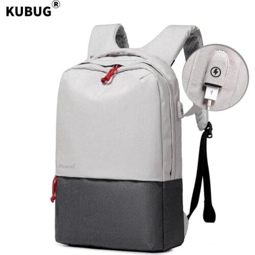 KUBUG Fashion Backpacks Student School Bags for Boy Girl Teenager USB Charge Computer Anti-theft Laptop Back pack Travel Bag
