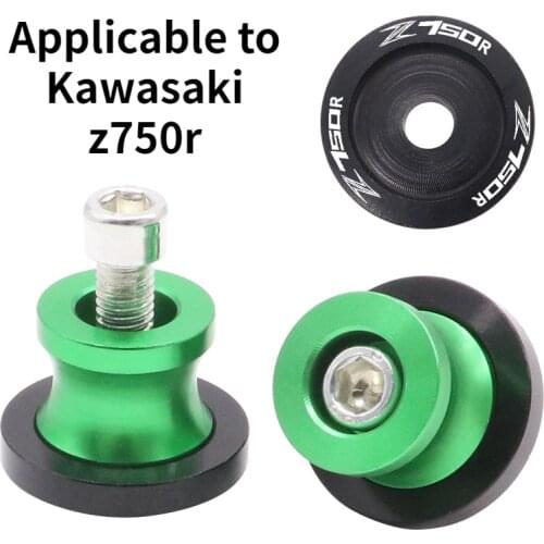 Suitable for Kawasaki Z750r Modified Car Screw Screw for Motorbike Parking Lift Car Ball Parking Ball