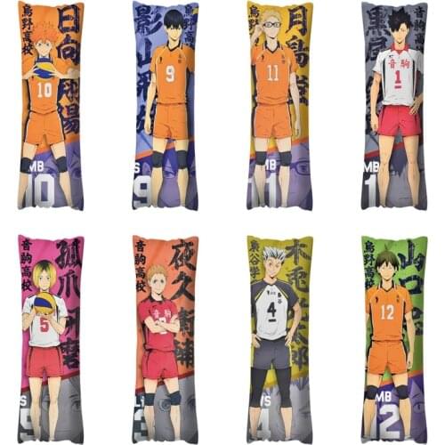 Anime Dakimakura Body Haikyuu!! 150x50cm Pillow Case Cover Manga