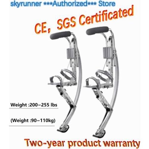 Jump stilts Skyrunner Weight 200~255 lbs/90~110kg Christmas gift for adult Silver Color/Jump shoes/Flying Shoes/Outdoor sports