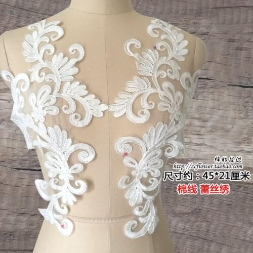 2Pcs/1Pair 21X43cm Ivory Embroidered Lace Applique in Sew Patches for Wedding Dress DIY Wedding Dress Headband
