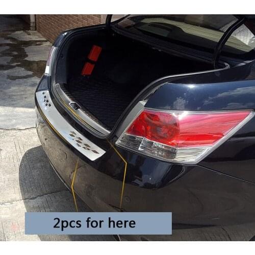 2pcs for Honda Accord 2008-2012 Rear guard plate Rear box built-in guard plate Stainless steel