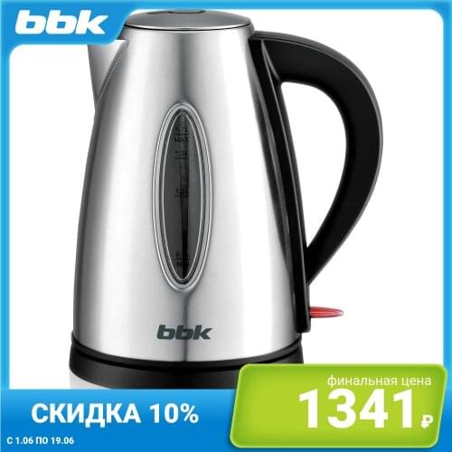 BBK Stainless Electric Kettles