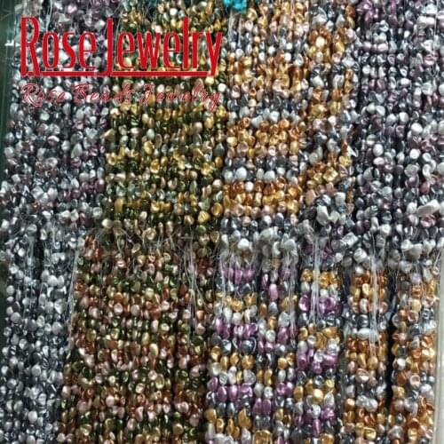 Rose and Beads Pearl Necklaces For Women