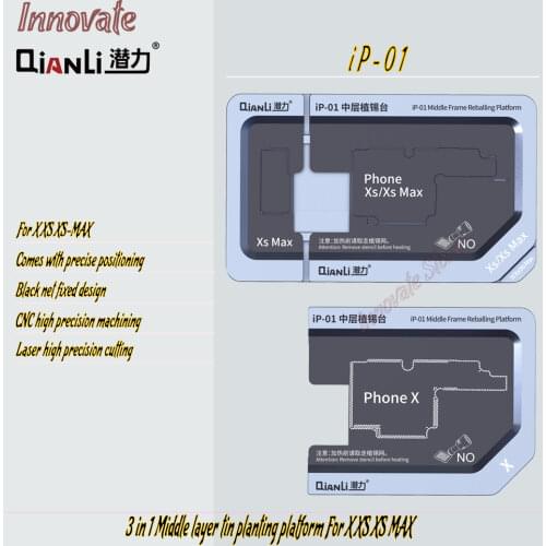 Middle framereballing platform QIANLI iP-01for X XS XS MAX iP-02 for 11 11Pro 11Pro Max phone motherboard tin planting platform