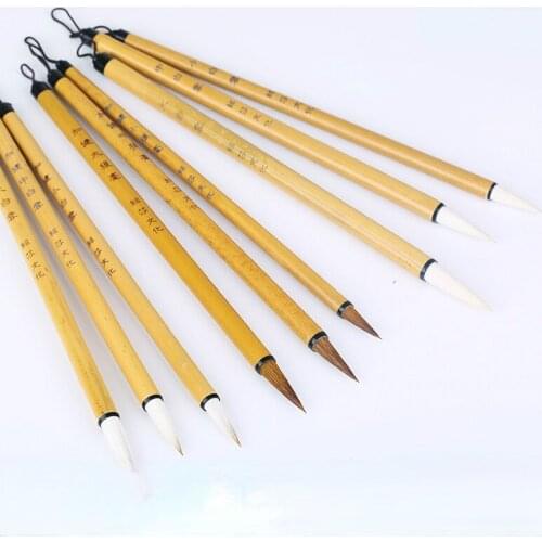 Wolf Woolen Multiple Hair Calligraphy Brush Chinese Writing Brush Pen Set Watercolor Art Painting Brushes Supplies Calligraphie