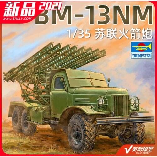 1/35 Assembled Tank Model Soviet BM-13NM Rocket Launcher 01075 Plastic Kit Building Model