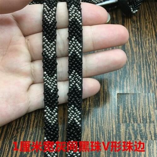 National style 1yard Grey+black Beads Lace Ribbon Trim Beading Trim For Dress Jewelry Headpiece, Costume, Sash Belt X475