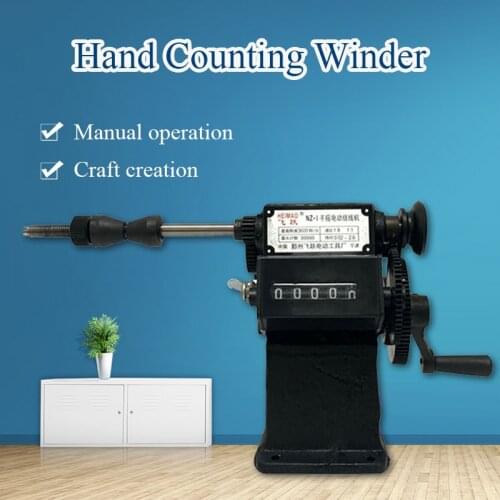 Low price NZ-1 Manual Winding Machine dual-purpose Hand Coil counting winding machine Winder 0-9999 Count Range Winding