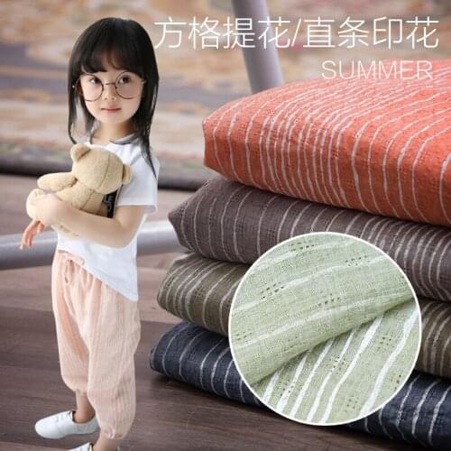 50cm * 140cm / Piece, Classic Striped Jacquard Linen Fabric, Summer Dress Skirt Shirt Pants Curtain Cloth, DIY Handmade Material