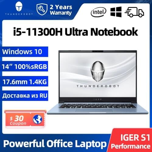 S1 11th Intel i5-11300H Laptop 14 inch 100%sRGB Windows 10 Pro FHD IPS Intel Iris Xe Graphics Office Notebook Computer Laptops
