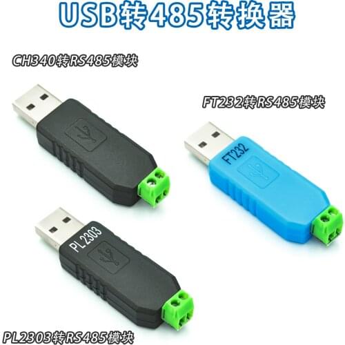 USB TO RS485 CH340 PL2303 FT232RL TO RS485 module
