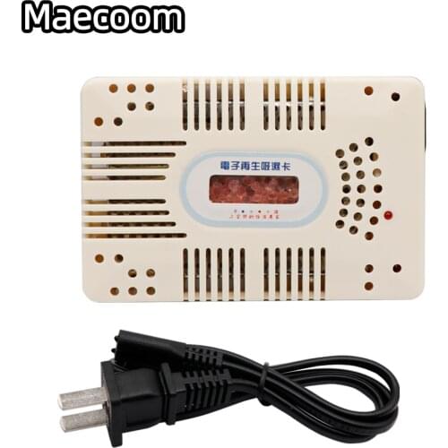 3d Printer Accessories Diy Filament Box Rechargeable Dryer Consumable Dryer Pla/abs for ender3 cr10 Filament Dryer